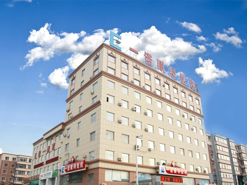 医院大楼